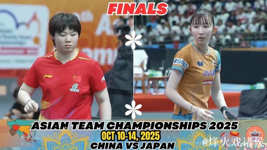 早田希娜绝望了！蒯曼碾压之战，对方摊手无奈，单局最多6分