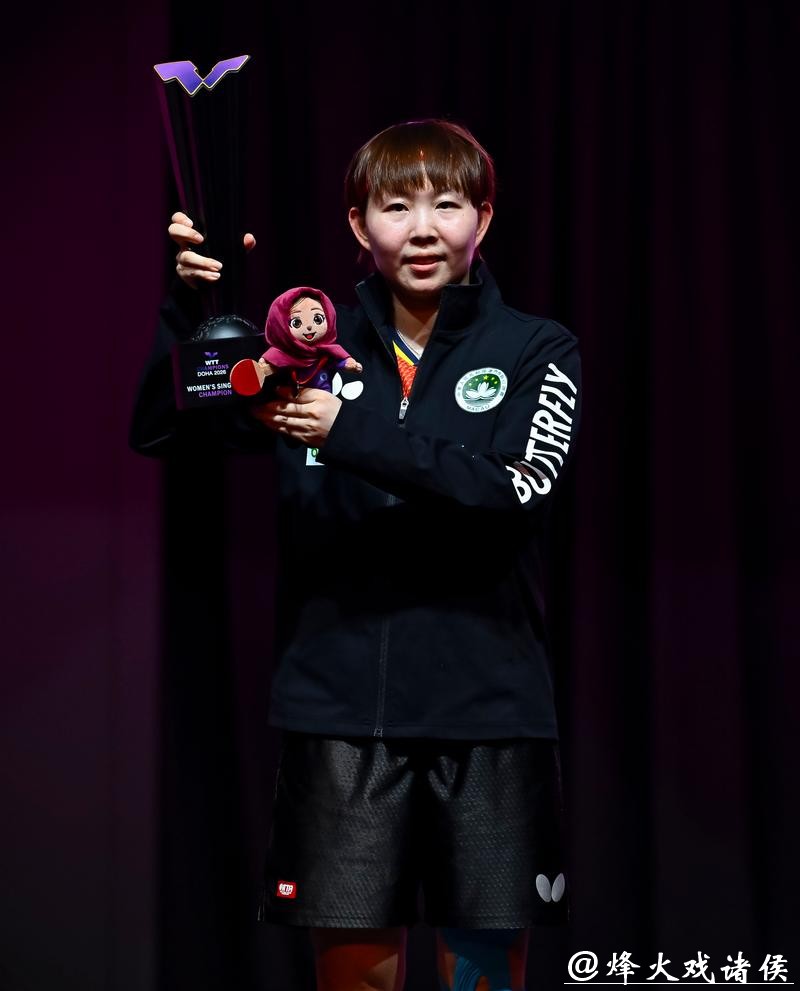 “珠江金三角”WTT多哈冠军赛夺冠 朱雨玲：“没想到我们的化学反应这么大”