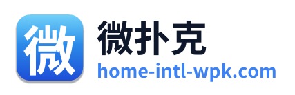 微扑克